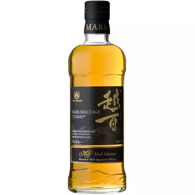 Mars Maltage - Cosmo